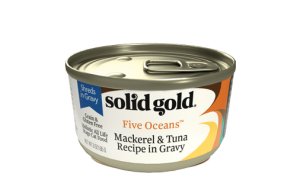 画像1: ソリッドゴールド　サバ＆ツナ缶（猫用） 10個セット