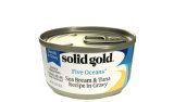 画像: ソリッドゴールド　タイ＆ツナ缶（猫用） 10個セット