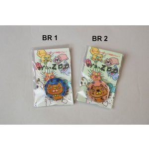 画像: Meguちゃんの 益子焼のマグネット【マグネっZOO】BR