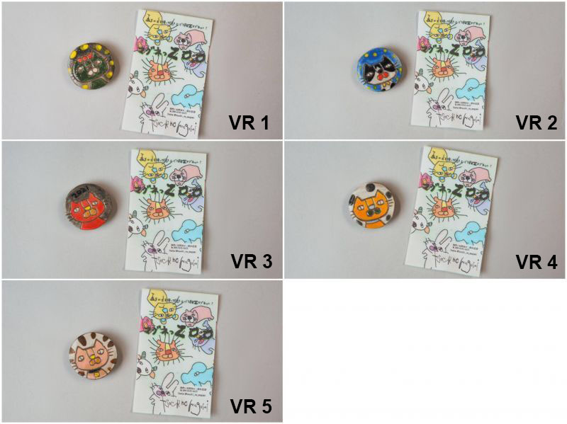 画像: Meguちゃんの 益子焼のマグネット【マグネっZOO】VR