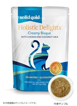 画像2: ソリッドゴールド　パウチ チキン&ココナッツミルク（猫用） 10個セット